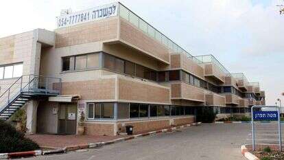 אילוסטרציה. | הרצי שפירא