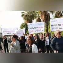 מחאת הנשים בתל-אביב. | TPS
