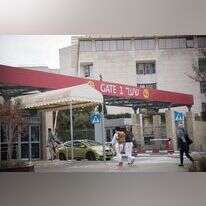 הכניסה לקמפוס האוניברסיטה העברית בהר הצופים. | הדס פרוש, פלאש90