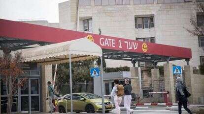 הכניסה לקמפוס האוניברסיטה העברית בהר הצופים. | הדס פרוש, פלאש90