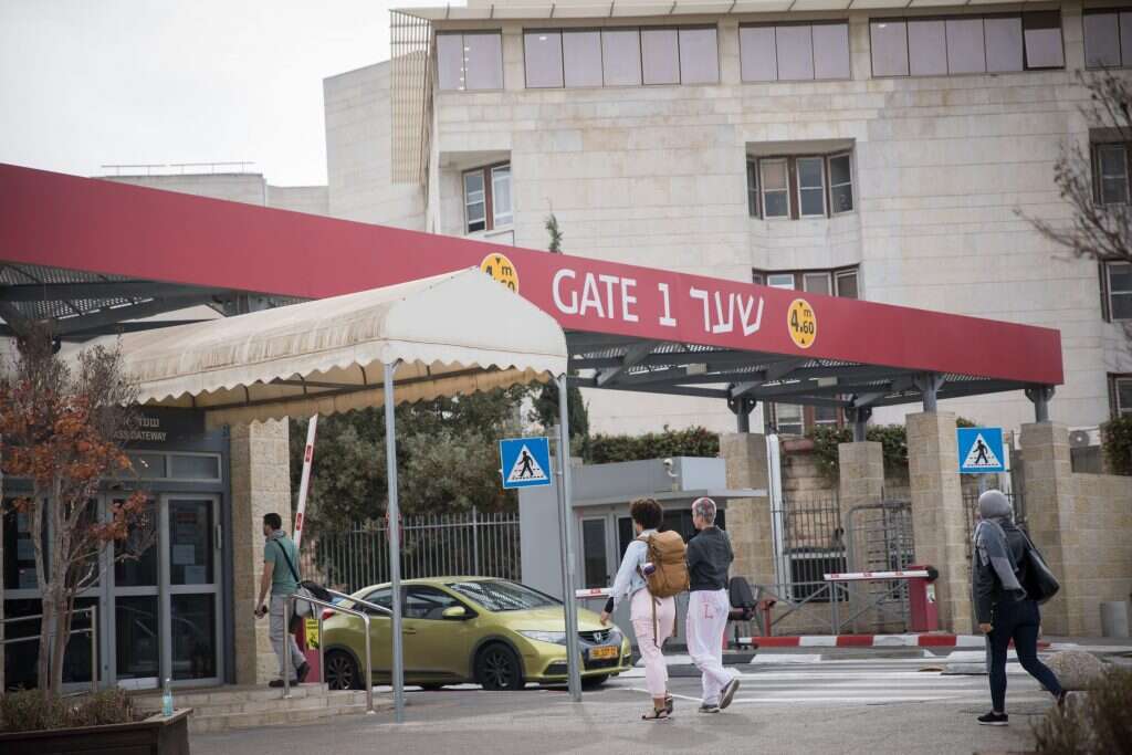 הכניסה לקמפוס האוניברסיטה העברית בהר הצופים. | הדס פרוש, פלאש90