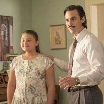 החיים עצמם. | מסך