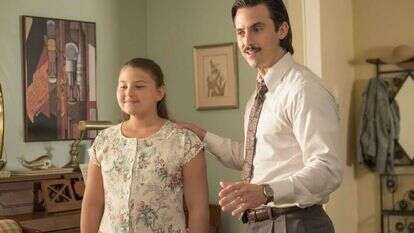 החיים עצמם. | מסך