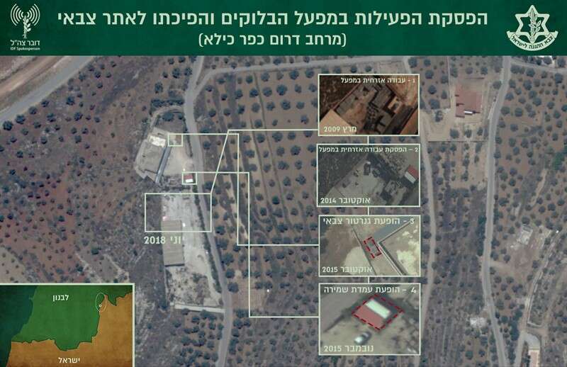 מבנה מפעל הבלוקים במרחב דרום כפר כילא ממנו נחפרה המנהרה ושלבי הפיכתו למרחב צבאי. | דו''צ