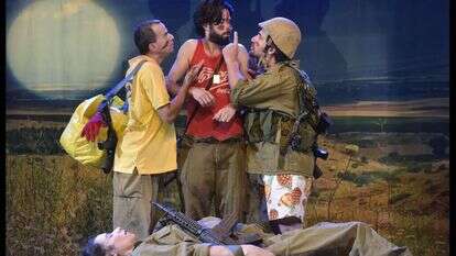 המשתמט, צוותא. | יוסי צבקר