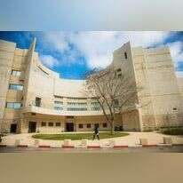 האוניברסיטה השנייה שנמנעה מהכרזה על סכסוך עבודה. אוניברסיטת אריאל. אילוסטרציה. | אריק סולטן