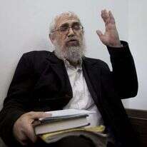 אלון. | דודי ועקנין