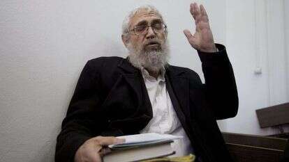 אלון. | דודי ועקנין