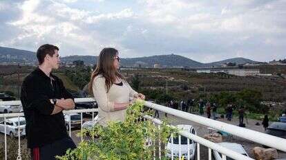 משפחת כץ. | אייל מרגולין ג'יני