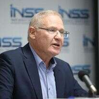 עמוס ידלין. | חן גלילי