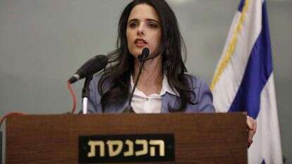 שרת המשפטים איילת שקד. | EPA