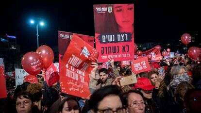 המחאה בכיכר רבין. | מרים אלסטר/פלאש90