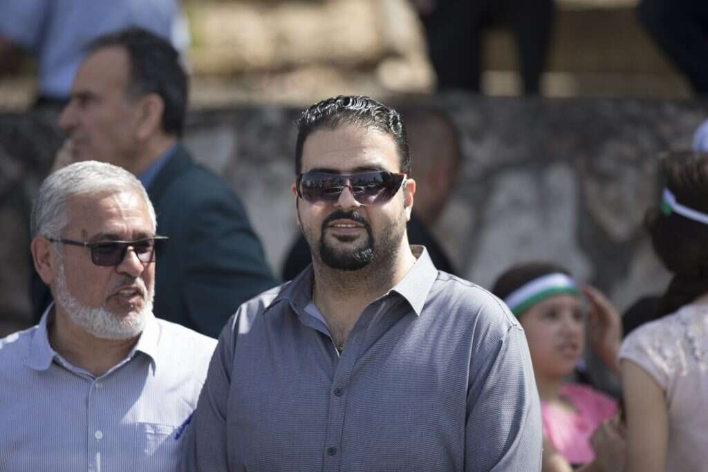 רג'ה זעאתרה. | מישל דוט קום רג'ה זעאתרה. | מישל דוט קום