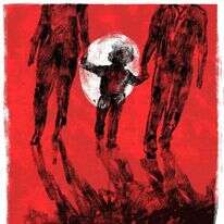 איור: מנחם הלברשטט