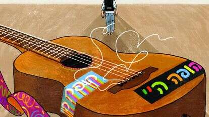 איור: מורן ברק איור: מורן ברק