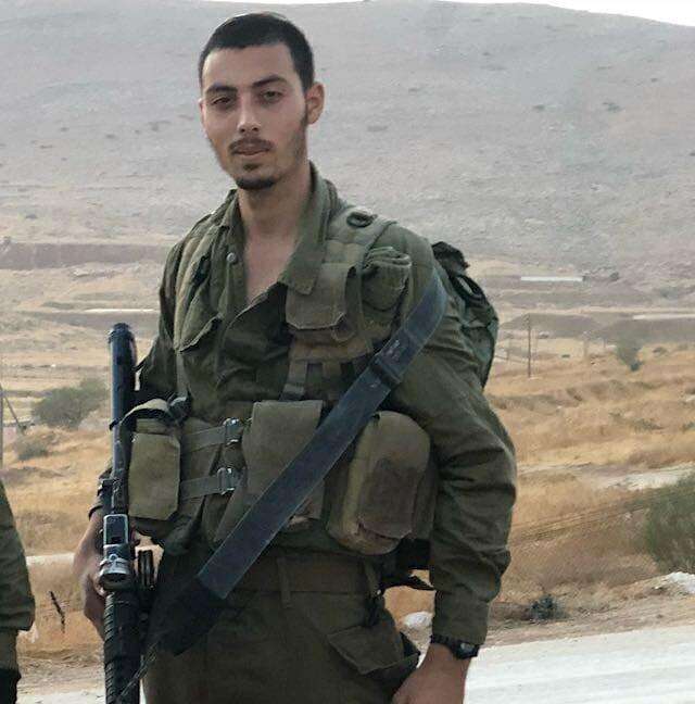 יובל מוריוסף ז"ל. | דו"צ