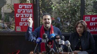 זעאתרה ושלבי במסיבת עיתונאים. | מישל דוט קום זעאתרה ושלבי במסיבת עיתונאים. | מישל דוט קום