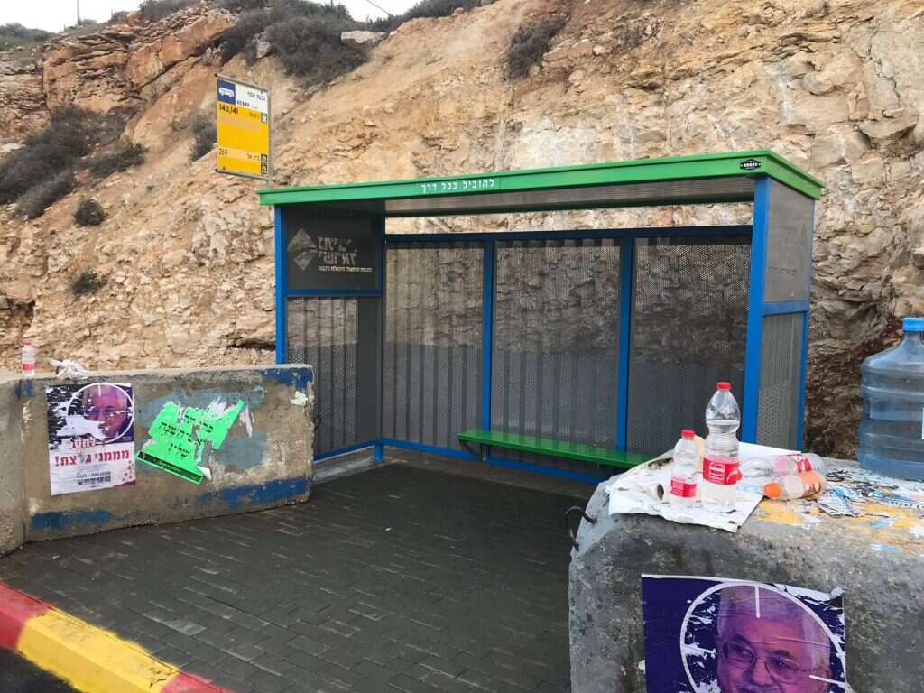 הטרמפיאדה שנפגעה מהירי. | אריאל זיגלר