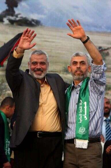 אסמעיל הנייה ויחיא סינוואר | EPA