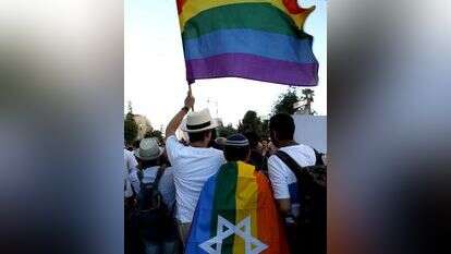 דתיים במצעד הגאווה בירושלים. | AFP