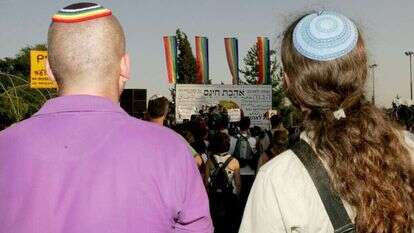 דתיים במצעד הגאווה בירושלים. | מרים צחי