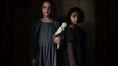 החברה הגאונה. | באדיבות הוט