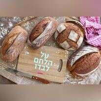אפרת ליכטנשטט אפרת ליכטנשטט