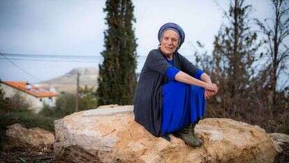 הדסה פרומן. | אריק סולטן הדסה פרומן. | אריק סולטן