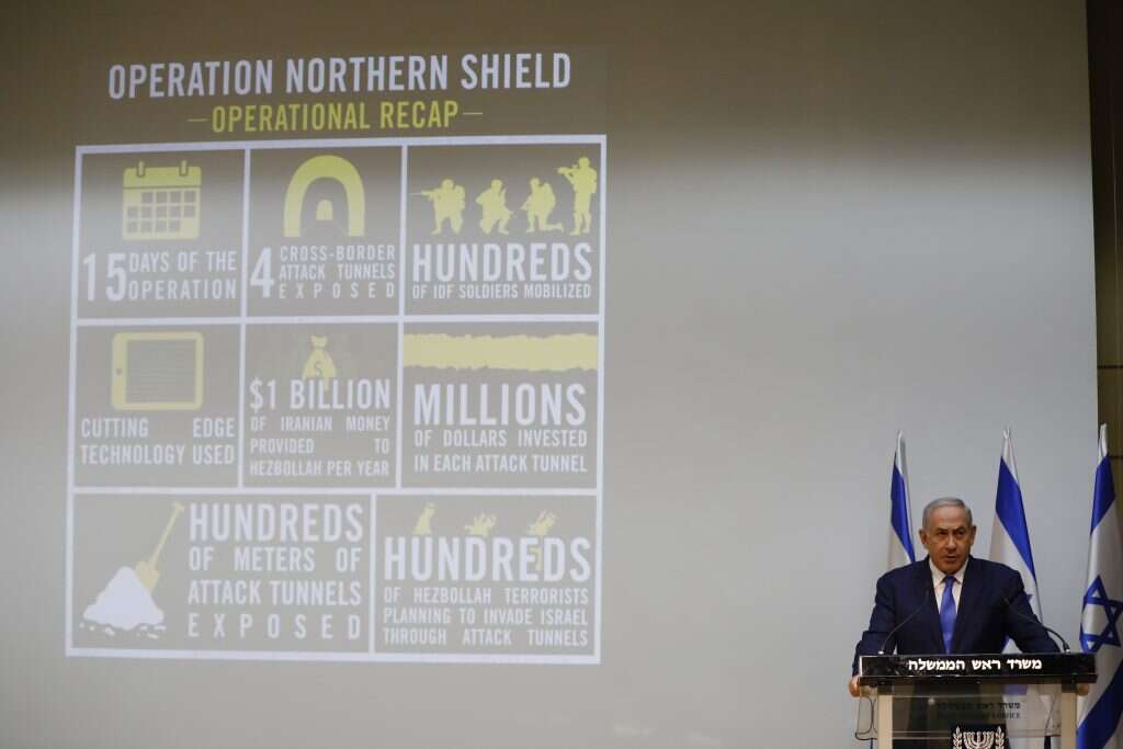 ראש הממשלה בנימין נתניהו מתייחס למבצע "מגן צפוני". | EPA ראש הממשלה בנימין נתניהו מתייחס למבצע "מגן צפוני". | EPA