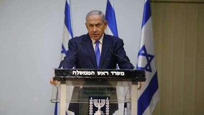 ראש הממשלה בנימין נתניהו. | EPA ראש הממשלה בנימין נתניהו. | EPA