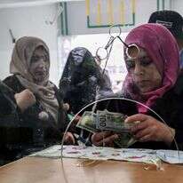 פלסטינית סופרת כסף. | AFP