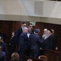 נתניהו והח"כים החרדים בכנסת. | מרים צחי
