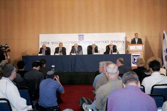 ועדת וינוגרד מציגה את מסקנותיה | מרים צחי