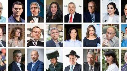 גטי אימג'ס, יונתן זינדל, פלאש/90, הדס פרוש, פלאש/90, אריק סולטן, מרים צחי, אבישג שאר-ישוב, מרים אלסטר, פלאש/90, אריאל שנבל, מנחם אדלמן, הרמב"ם היומי,