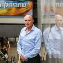 שחר איילון. | אבישג שאר-ישוב