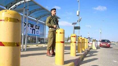 טרמפיאדה ביו"ש. | מרים צחי