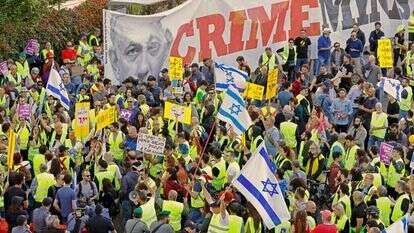 ההפגנה נגד יוקר המחיה. | AFP ההפגנה נגד יוקר המחיה. | AFP