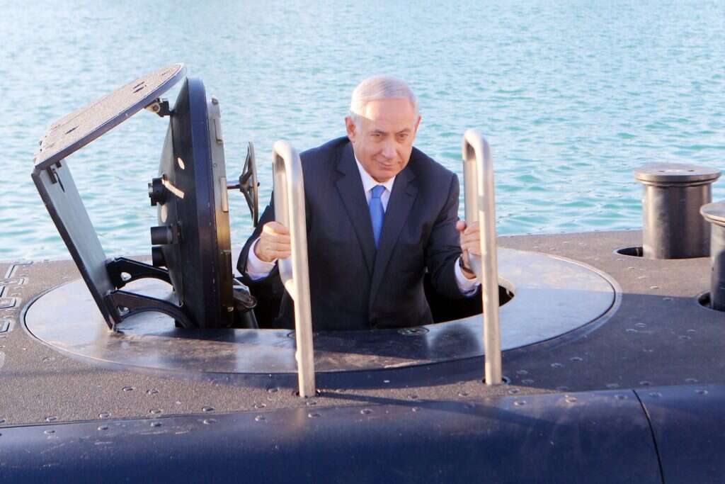 בנימין נתניהו על הצוללת אח"י רהב. | הרצי שפירא