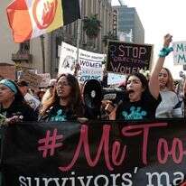 קמפיין metoo. | AFP