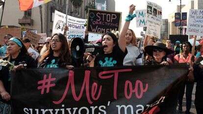 קמפיין metoo. | AFP