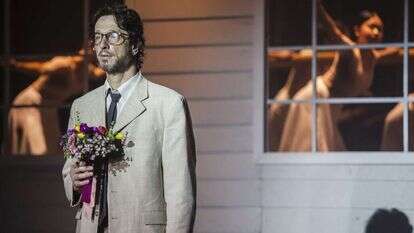 לוליטה. | ישעיה פיינברג