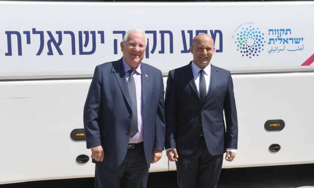 נשיא המדינה ראובן ריבלין ושר החינוך נפטלי בנט בהשקת פרויקט מסע תקווה ישראלית. | יוסי זמיר נשיא המדינה ראובן ריבלין ושר החינוך נפטלי בנט בהשקת פרויקט מסע תקווה ישראלית. | יוסי זמיר