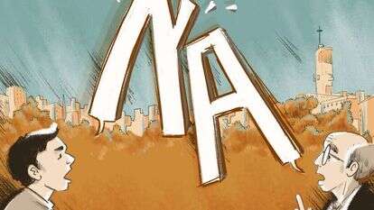 איור: נעמה להב