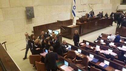 סלפי בכנסת. מפלגת העבודה. | שירית אביטן כהן