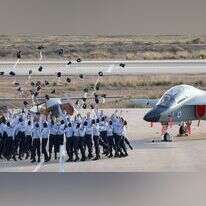 סיום קורס טיס. | AFP