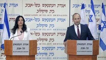 נפתלי בנט ואיילת שקד בהכרזה על פרישתם מהבית היהודי. | EPA