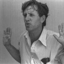 עמוס עוז ב-1973. | הרמן חנניה, לע''מ