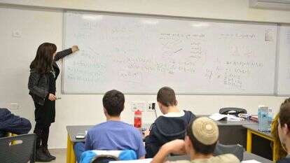 תיכון. אילוסטרציה (למצולמים אין קשר לכתבה). | יוסי זליגר
