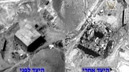 תקיפת הכור הגרעיני בסוריה. | AFP