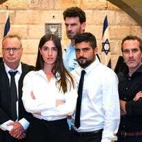 פמת"א. | יח"צ